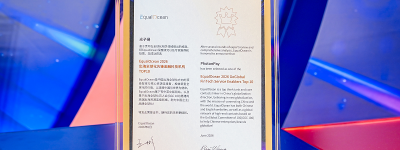 连获两项权威认可！PhotonPay光子易助力全球化企业构建长期竞争力