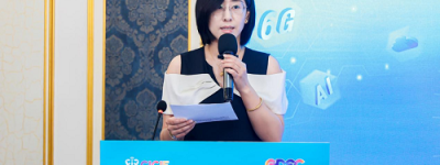 2026中国信息通信业发展高层论坛人工智能与智能体创新应用分论坛成功举办