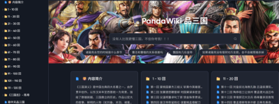 这款国产开源软件，悄悄地占领了一个大市场！