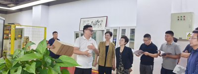 谭陈虹会长组织召开聚力攀高赋能民营园区发展座谈会