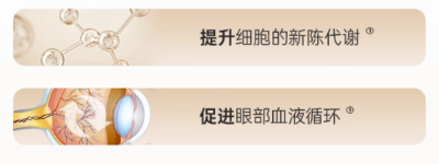 中秋月圆人团圆，爱德华新品上市送健康