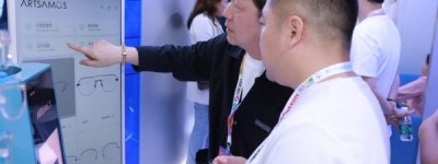 雅视集团携AMOS智能系统亮相北京展（CIOF2024），眼镜行业的智能化革新