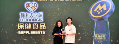 猫和犬之源系列——守护宠物健康的四大法宝