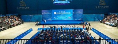 以体会友，文明互鉴 第三届传统体育国际交流大赛在江阴开幕
