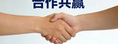 南京润广久顺网络科技有限公司：以创新技术服务驱动企业数字化转型