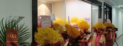 新起点，新征程 |重庆原茂怀宏易堂开业典礼圆满落幕！