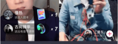 杨坤张磊“云嗨唱” 线上盘活大众音乐记忆