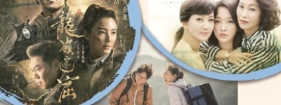 广角审美精品创作助国产网剧“圈粉”