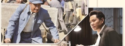 国剧荧屏让人民好干部走进百姓心坎里