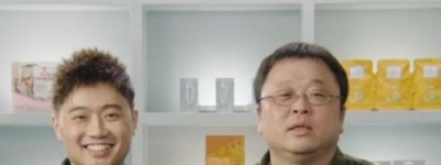 罗永浩带货渐入佳境：第四场围观人数超千万，交易额超5000万