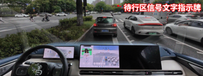 元戎启行：以 VLA 技术革新智驾体验，重塑用户安心感受