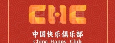 杭州彩虹巢：以“免费门票”重构文娱产业生态