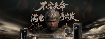 不止于联名：设计与性能的终极修炼，安克 ×《黑神话》联名上市当日即罄