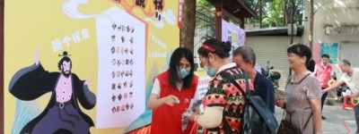 鼎和保险广西分公司开展2025年金融教育宣传周活动 关爱银龄暖人心
