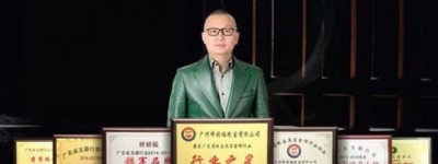 祥祯福三重保障体系：如何选择 “看得见安心” 的翡翠品牌？