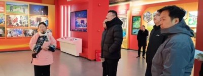 星光控股集团拟投百亿布局湘西州全域文旅 政企携手打造国际旅游康养目的地