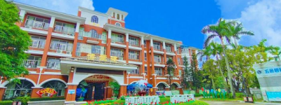 一所学校的”公认度”从哪来？江门民办学校办学实力深度拆解，五个维度一篇讲透