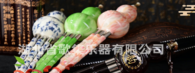 恭喜湖北省歌集乐器有限公司“歌集”品牌荣登央视主频道展播