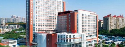 广州白云区胃癌康复床位怎么约？机构挑选与快速预约实用指南