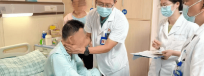 广州中医药大学金沙洲医院（白云区）全护理及晚期肿瘤患者收治入住指南