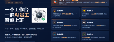 隔壁店没多请一个人，公众号却天天在更新