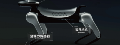 德鲁动力：AI赋能者 KODA机器狗全球预售近千条