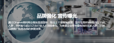 第五届“全数会”8月定档在深举办，规模再升级，现场将发布数百项新产品、新技术