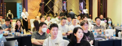 聚力同行 共赢未来｜2023京东云生态合作伙伴招募会（深圳站）圆满落幕！