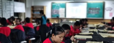 斌心学校“书法班”的哪些事