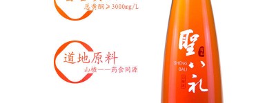 春分丨唯圣八礼美酒与踏青不可辜负