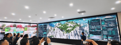 数智文旅建设经验交流会成功举办，海康威视以智能物联赋能数智文旅