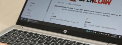 第一批“养虾人”后悔了！300元请人卸载，有平台封杀OpenClaw