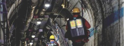 现场发现隐藏巷道 侦察机器人投入使用
