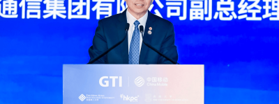 AI、算力、6G齐聚焦：通信业专家聚首香江，热议数智未来