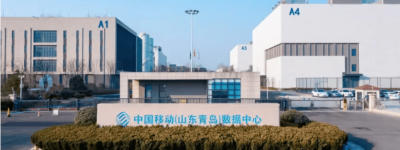 全国首个海洋Token工厂落地青岛