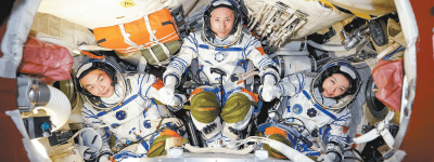 太空书写“新长征”，“天宫”绽放“紫荆花”，神舟二十三号乘组创多个“首次”