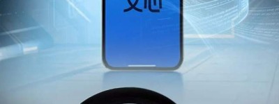 1800亿砸向AI，百度为何没“捧红”文心？