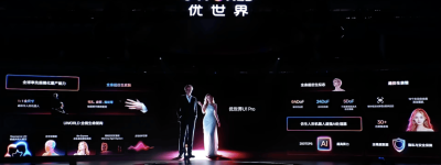 花99万买个仿生机器人谈恋爱， 贵吗？
