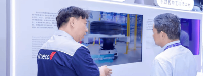 CATA航空大会观察｜旅客看不见的地方，AI正在重塑民航