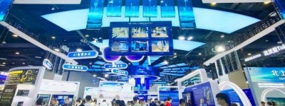 东博会观察：中国前沿科技加速落地东盟市场_荐读_大河网