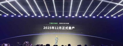 宁德时代发布钠离子动力电池：175Wh/kg能量密度，不惧低温！