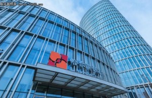 浪潮K1+K-DB助力哈尔滨银行互联网转型