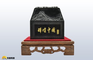广州东朝寻宝：和田玉墨玉玉玺——《辉煌中国宝玺》