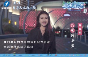 终于有一档深度地方文化种草综艺节目了