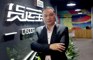 货运宝：公路物流新模式抢占10万亿级市场