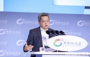 腾讯刘昕：做好5G+工业互联网进程中的数字化助手