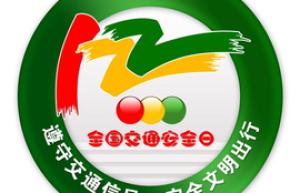 “122”全国交通安全日，万顺叫车举办百场安全出行大讲堂