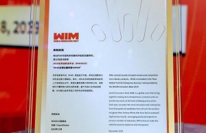 “全球企服科技创新TOP50”出炉，即构科技登榜