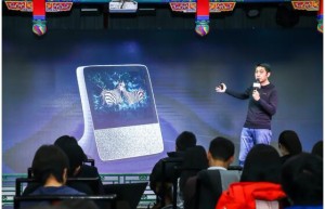 小度在家智能屏X8发布 用三要素定义行业新物种