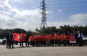 缅怀一二九·共抒爱国情万顺叫车赞助石狮闽南理工大学公益活动